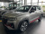 CHANGAN CS35PLUS NEW