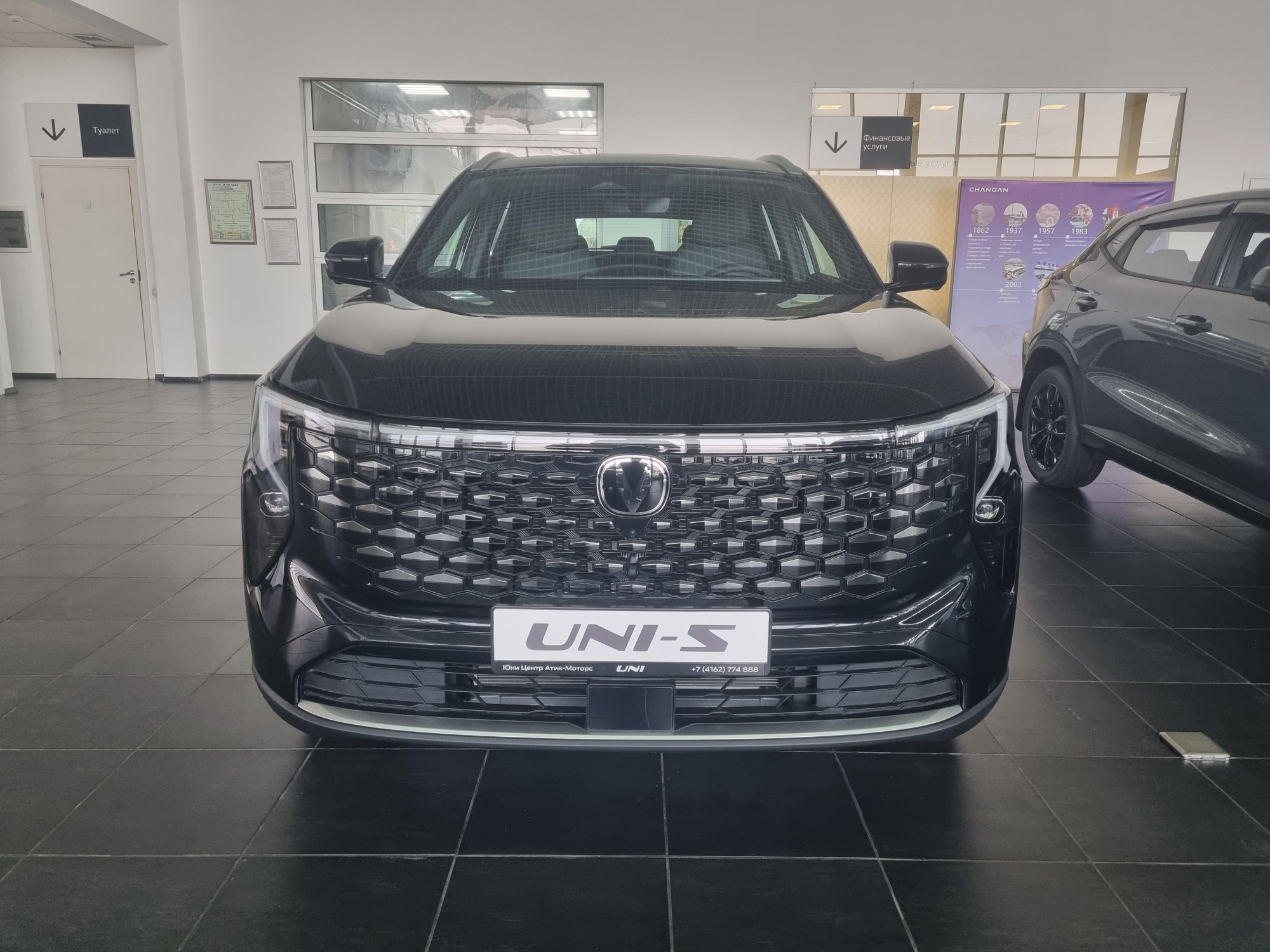 CHANGAN UNI-S 4x4