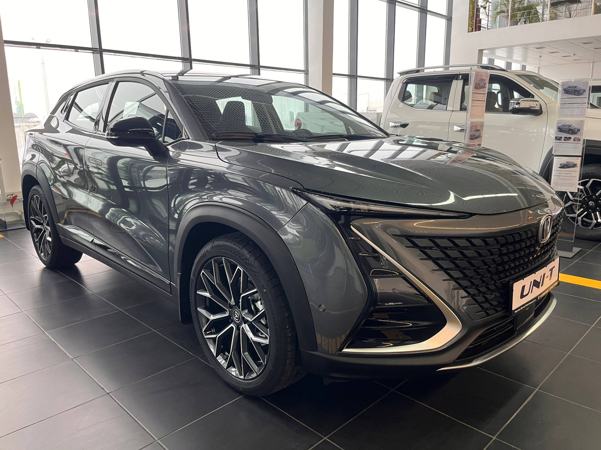 CHANGAN UNI-T