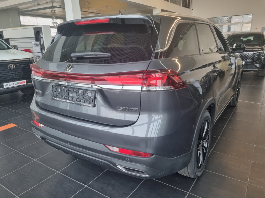CHANGAN CS75PRO