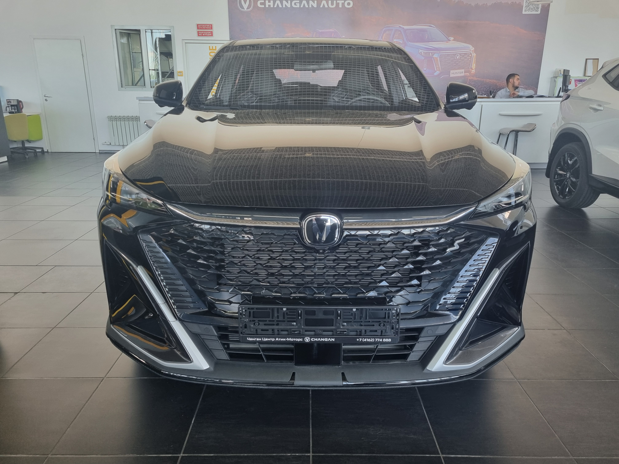 CHANGAN CS35 MAX