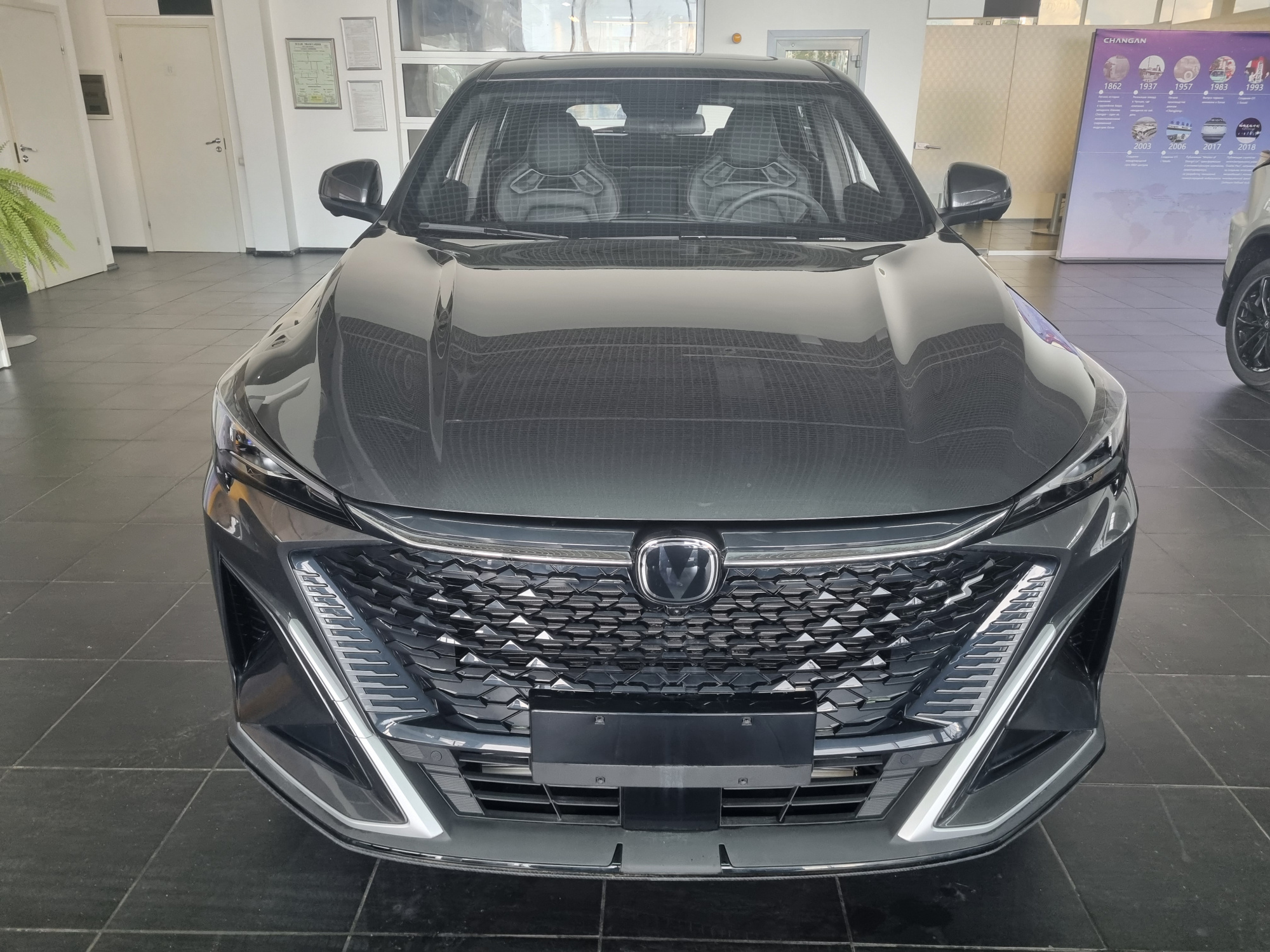 CHANGAN CS35 MAX