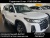 Changan CS95