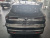 CHANGAN CS35 MAX