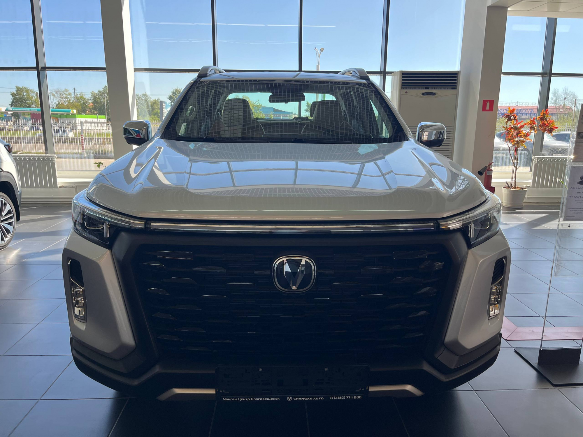 CHANGAN HUNTER PLUS 