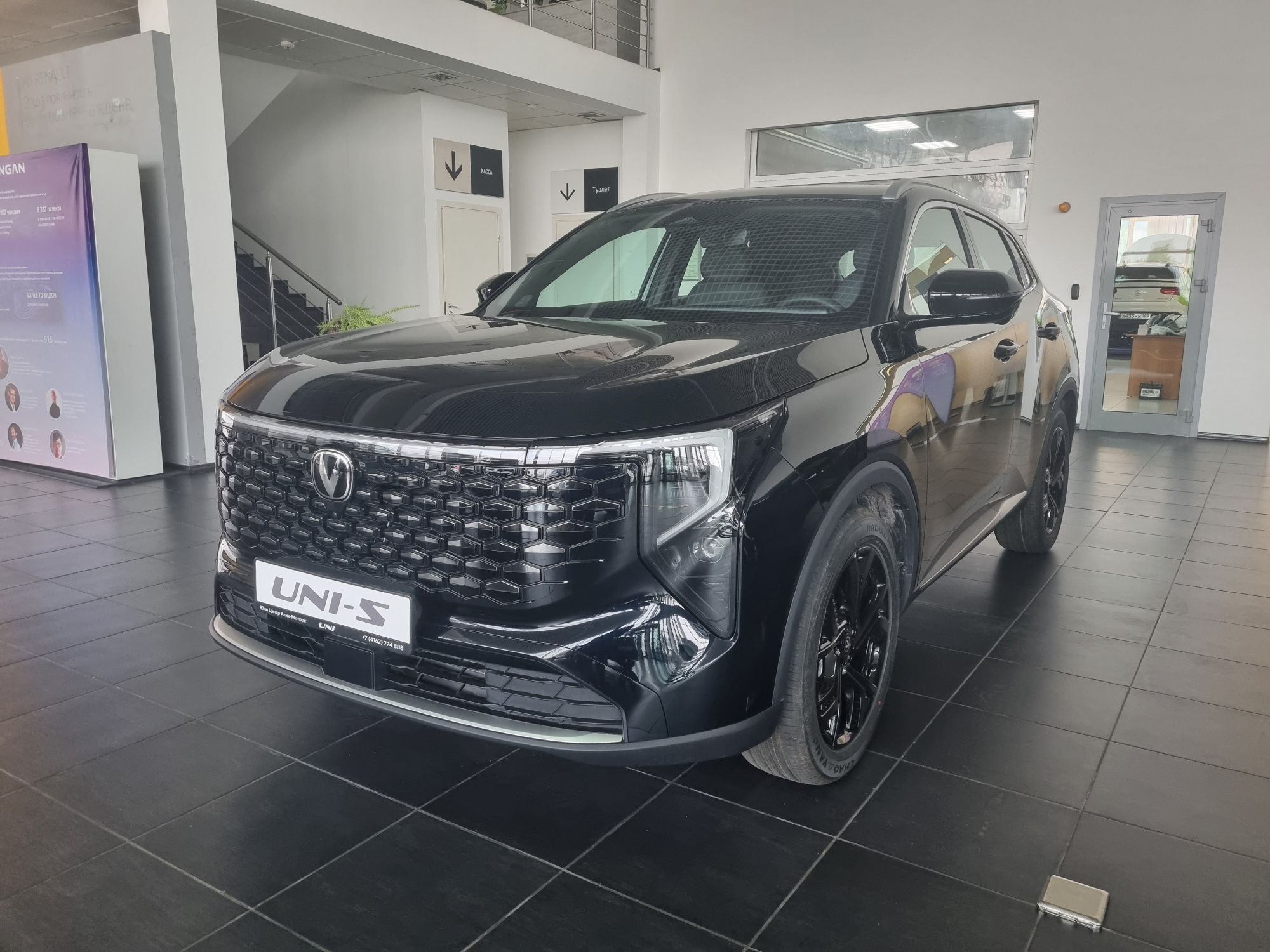 CHANGAN UNI-S 4x4