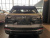 CHANGAN UNI-S 
