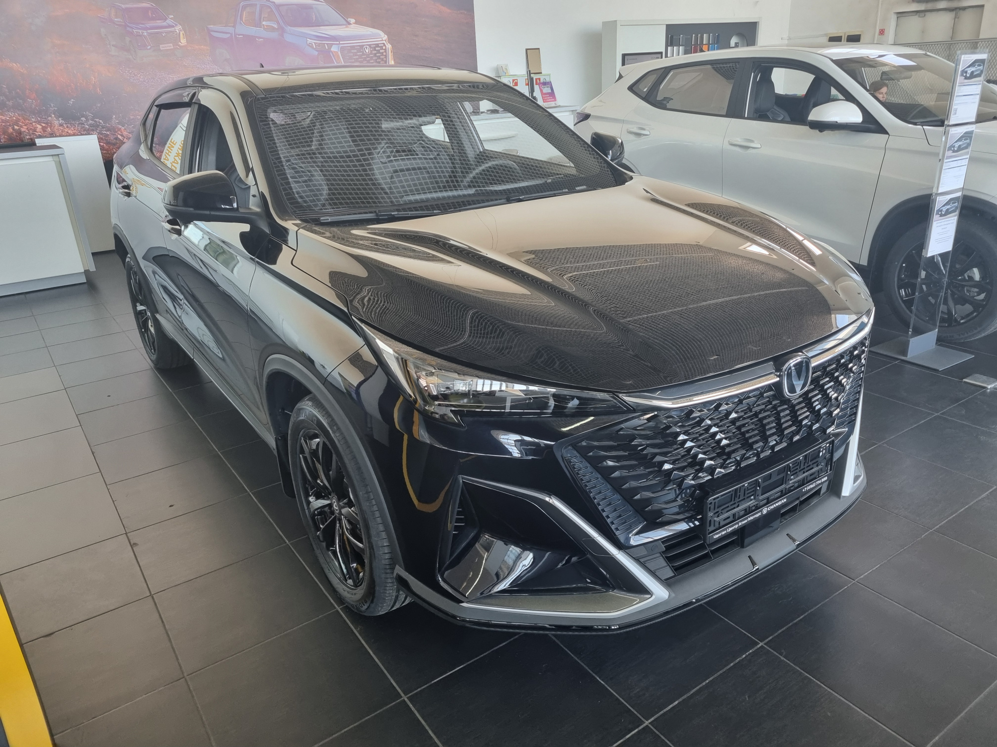 CHANGAN CS35 MAX