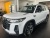 Changan CS95