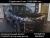 Changan CS95 