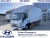 ISUZU ELF ES7