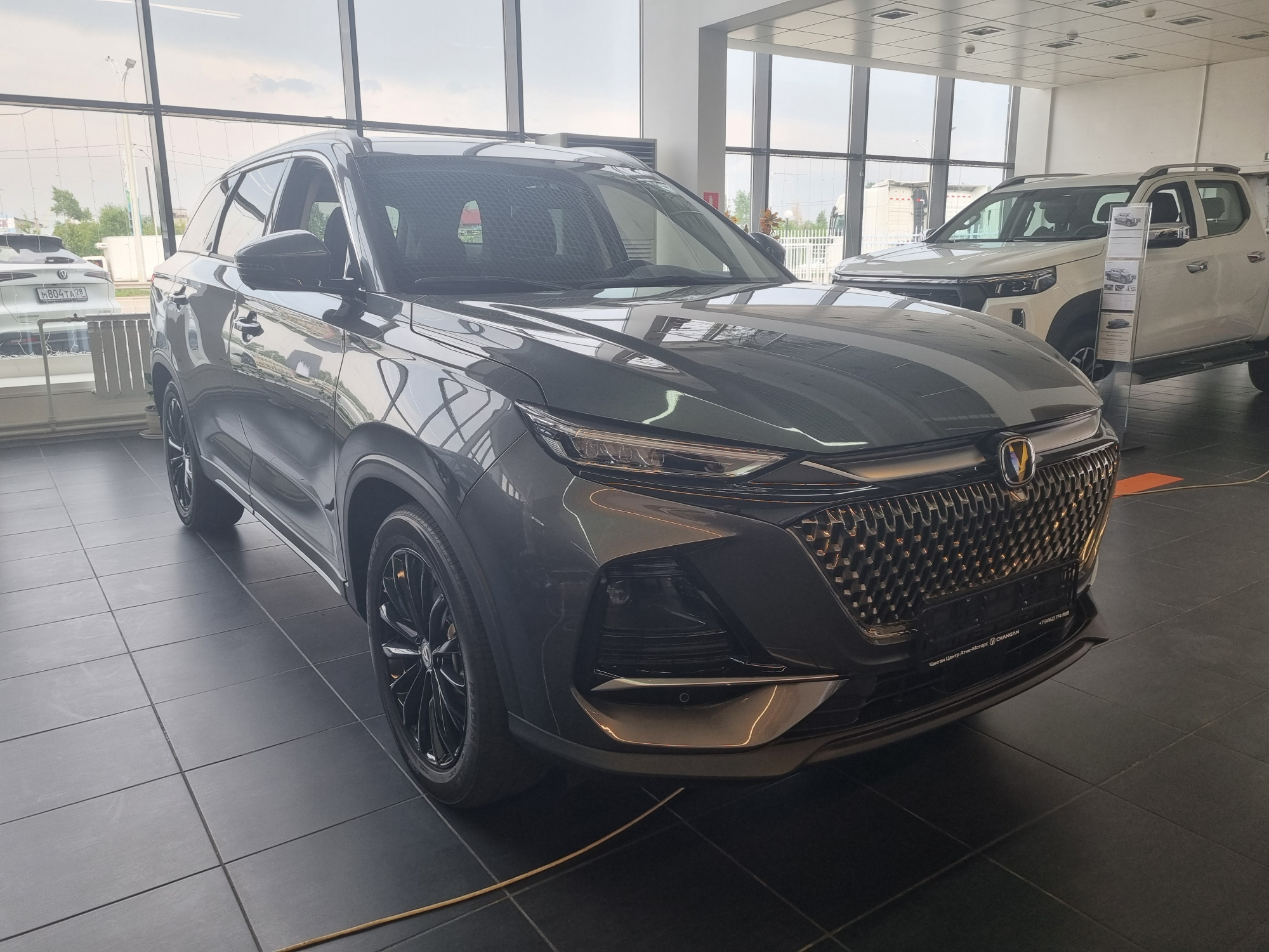 CHANGAN CS75PRO