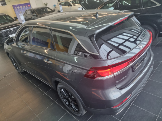 CHANGAN CS75PRO