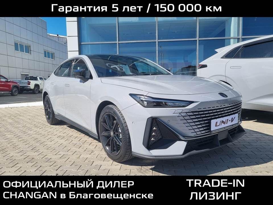 Changan UNI-V