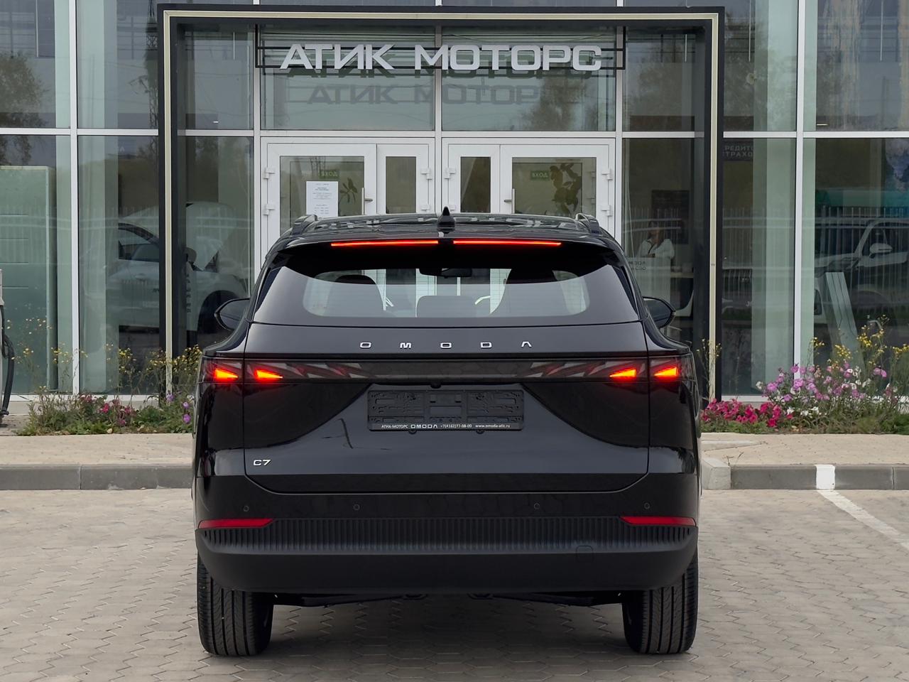 OMODA C7 1.6T DCT AWD Стиль 2026 год