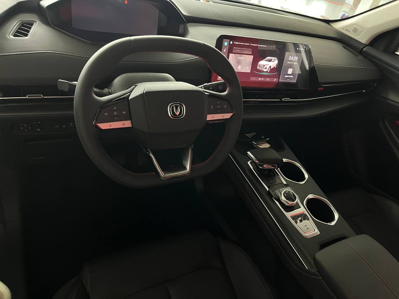 CHANGAN UNI-S 