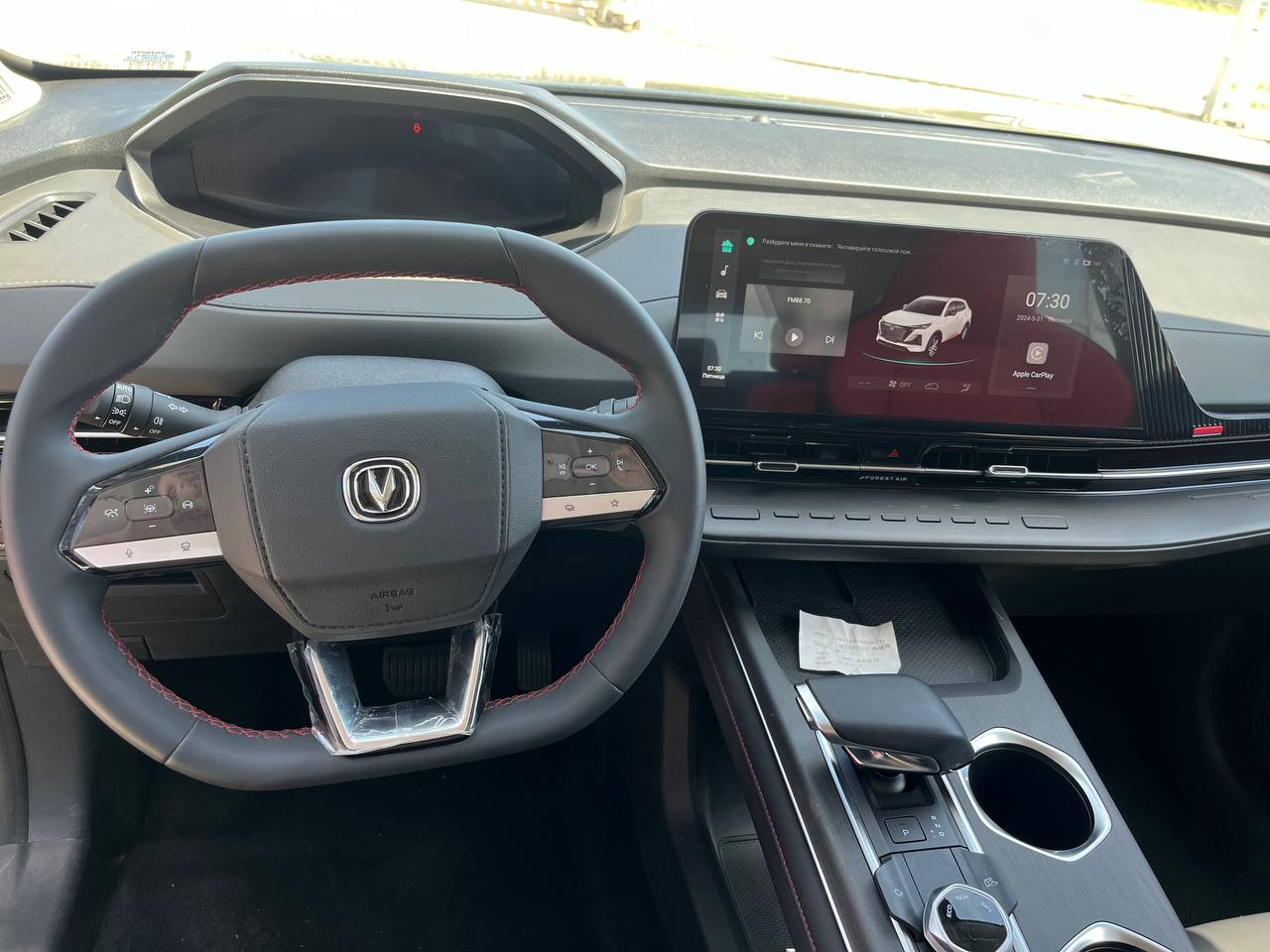 CHANGAN UNI-S 