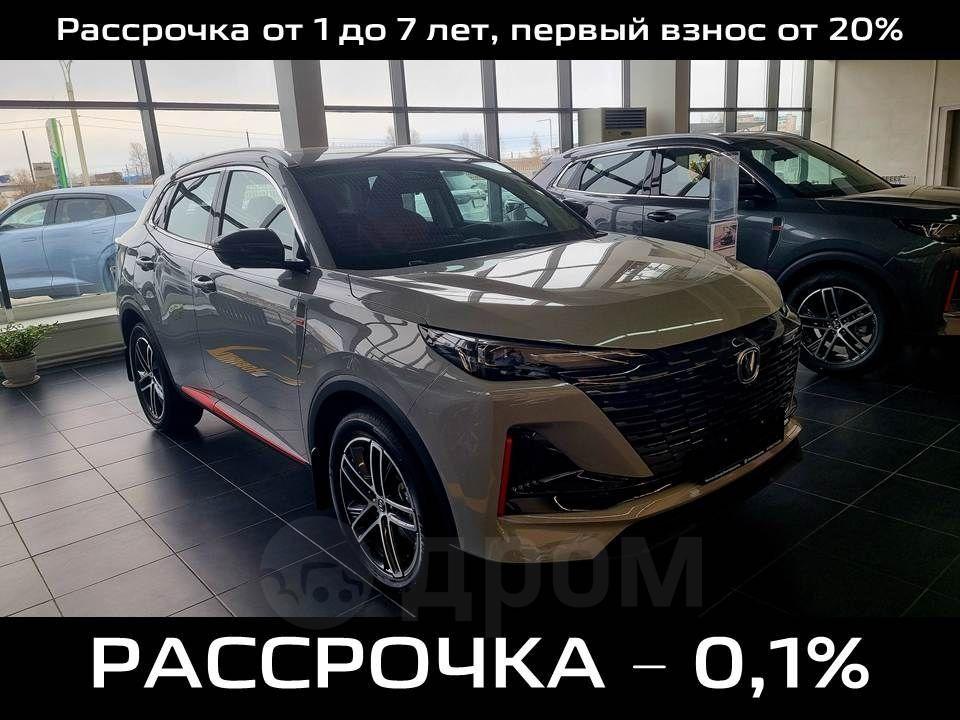 CHANGAN UNI-S 