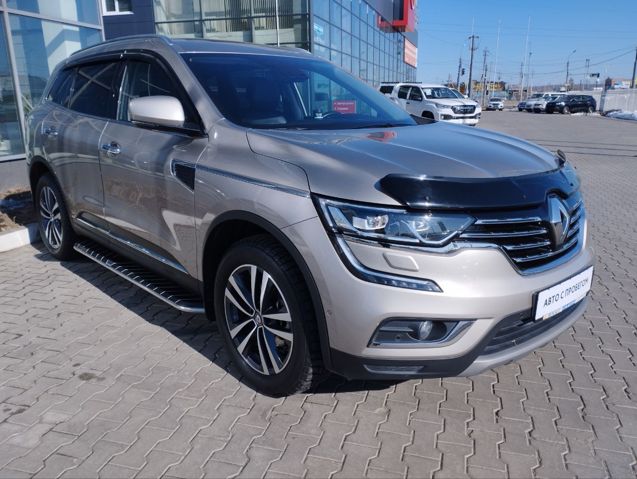 Купить Новый Автомобиль Благовещенск