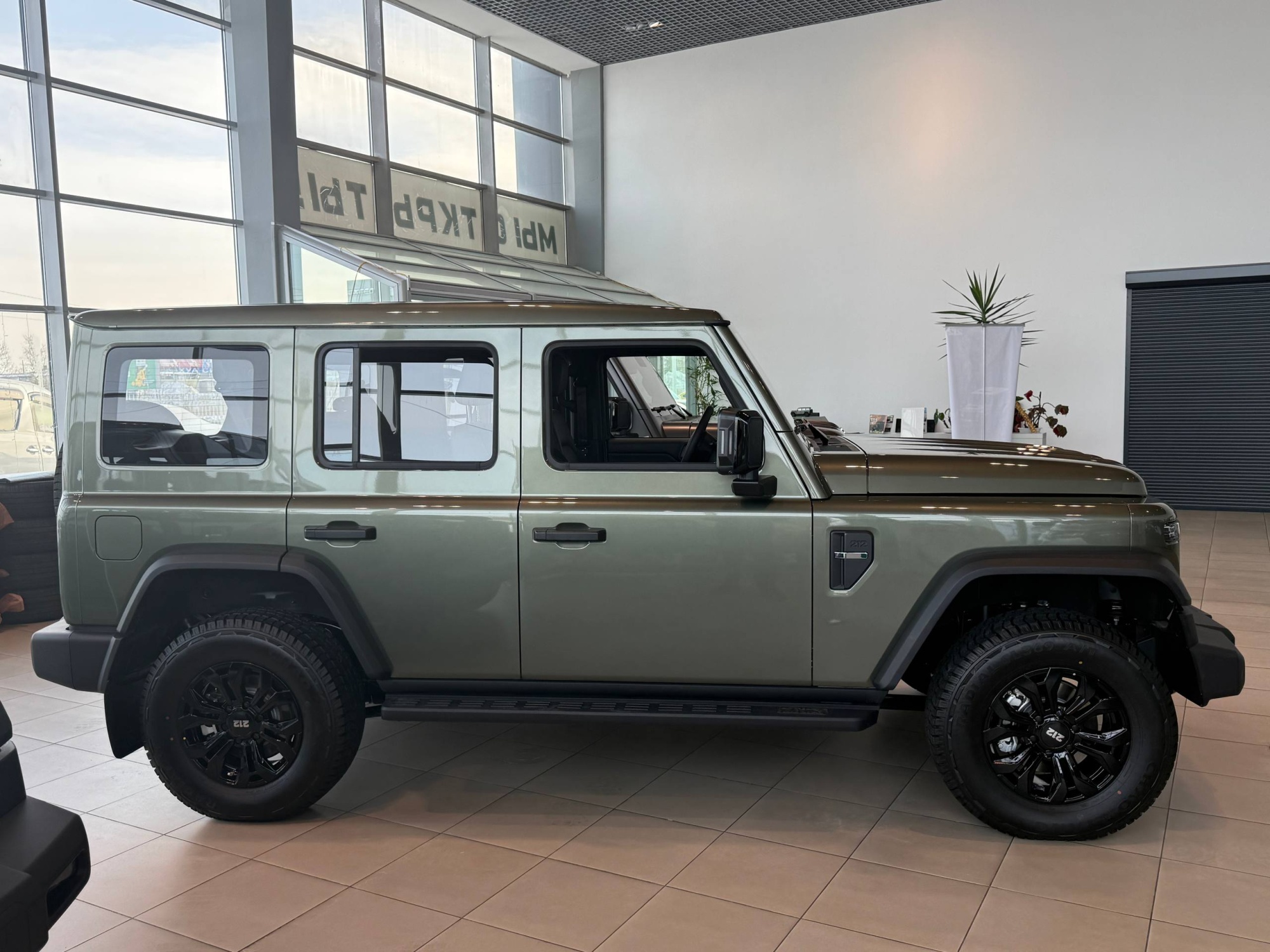 BAW BJ 212