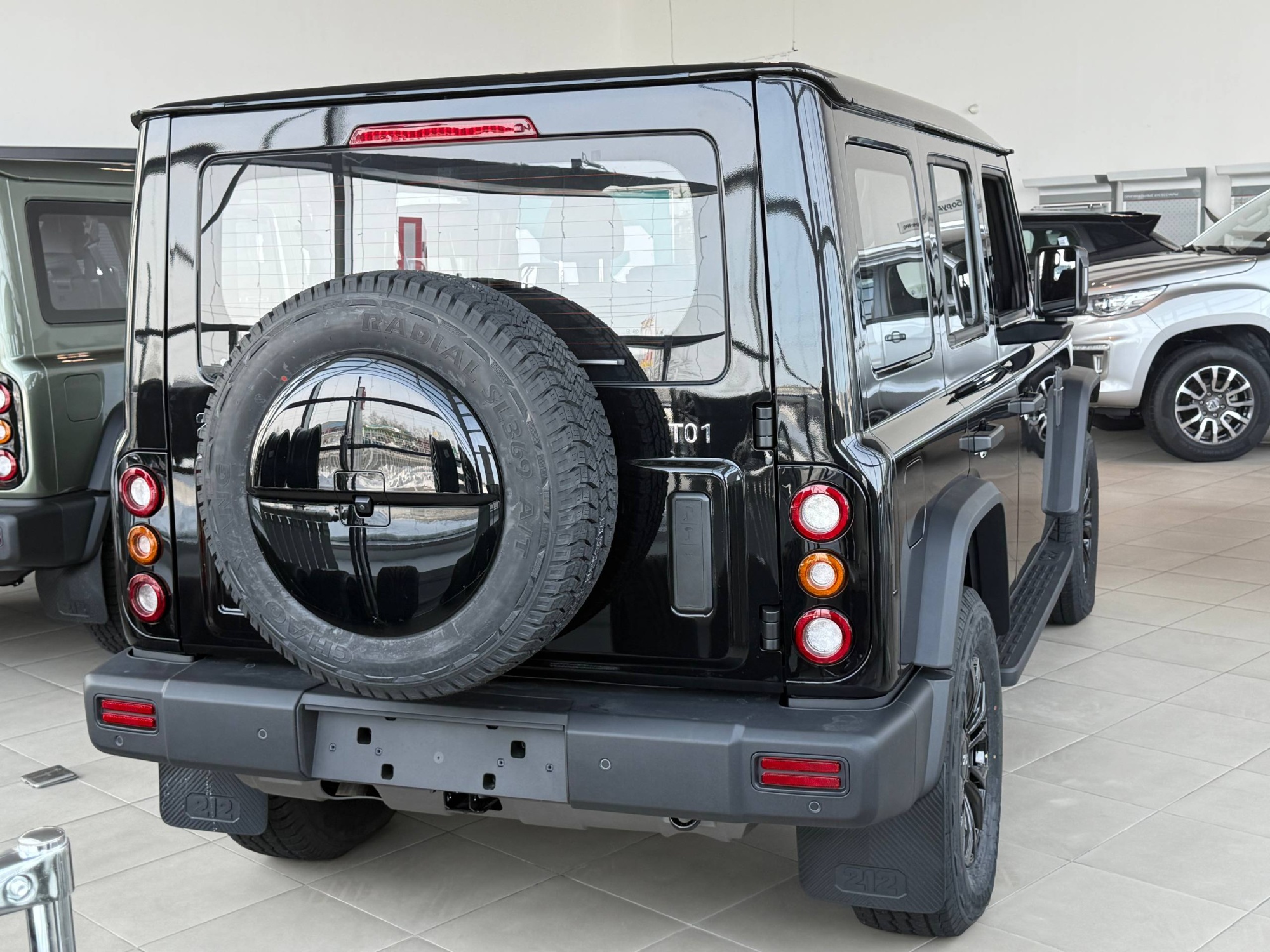 BAW BJ 212