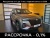 CHANGAN CS35PLUS NEW