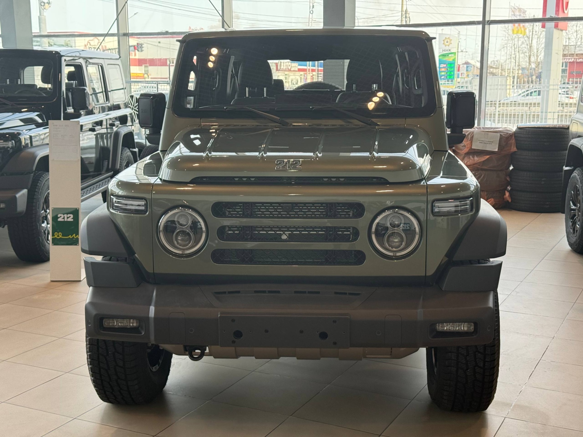 BAW BJ 212