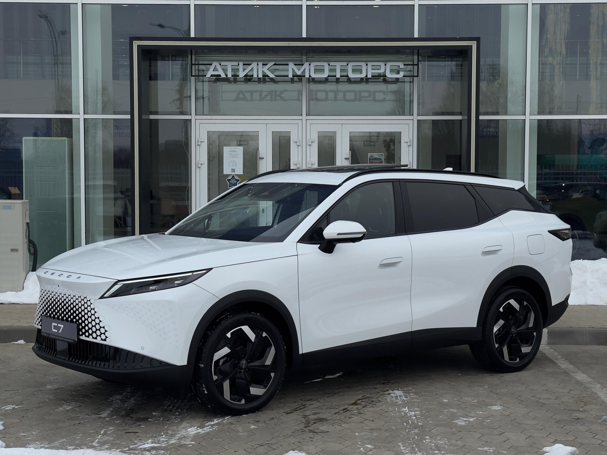 OMODA C7 2WD/4WD 2026 год
